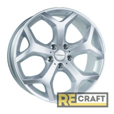 Replica GT BMW 711 9.5x20 5x120 ET35 DIA74.1 S