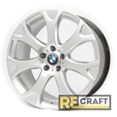 Replica BMW RD22 9.5x20 5x120 ET35 DIA74.1 HS