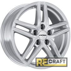 Ronal R65 6.5x16 5x112 ET50 DIA57.1 S