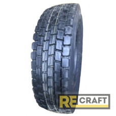 HunterRoad H801 (ведущая) 295/80 R22.5 152/149L