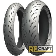 Michelin Power 5 190/55 R17 75W