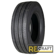 Michelin X MULTI ENERGY Z (рулевая) 315/70 R22.5 156/150L