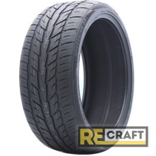 ILink SpeedKing 07 295/45 R20 114W XL