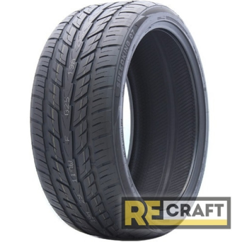 ILink SpeedKing 07 295/45 R20 114W XL ILink SpeedKing 07 295/45 R20 114W XL