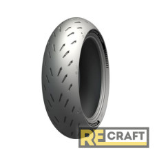 Michelin Power GP 120/70 R17 58W