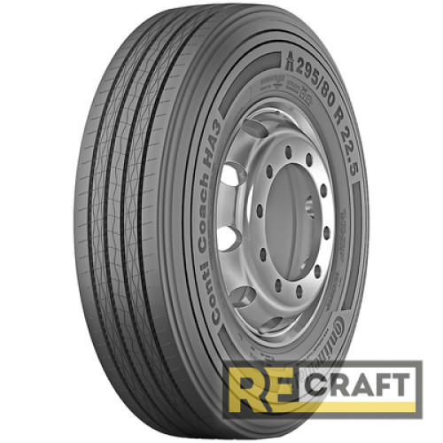 Continental Conti Coach HA3 (универсальная) 315/80 R22.5 156/150L PR20 Continental Conti Coach HA3 (универсальная) 315/80 R22.5 156/150L PR20