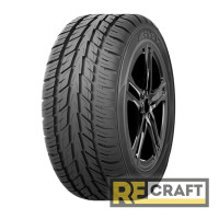 Arivo Ultra Sport ARV7 275/45 R20 110V XL Arivo Ultra Sport ARV7 275/45 R20 110V XL