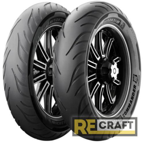 Michelin Commander 3 Cruiser 130/90 R16 73H Michelin Commander 3 Cruiser 130/90 R16 73H