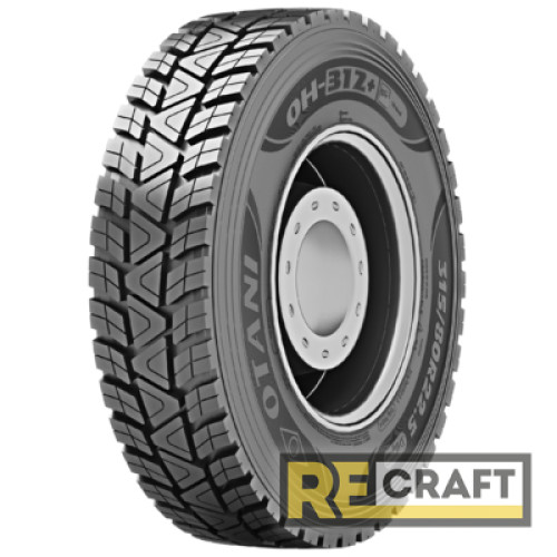 Otani OH-312+ (ведущая) 315/80 R22.5 156/150K Otani OH-312+ (ведущая) 315/80 R22.5 156/150K