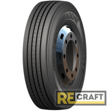 ROADONE HF31 (рулевая) 315/80 R22.5 157/154M