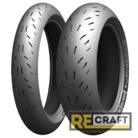 Michelin Michelin Power CUP EVO 110/70 R17 54W
