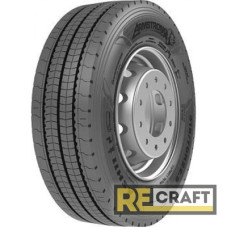 Armstrong ASH11 (рулевая) 315/70 R22.5 156/150L PR18