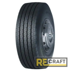 Haida HD963 (рулевая) 315/70 R22.5 151/148L PR18