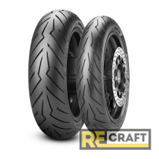 Pirelli Diablo Rosso Scooter 120/70 R17 58H