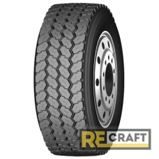 Neoterra NT679 (прицепная) 445/65 R22.5 169K