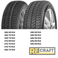 Debica Navigator 2 165/70 R13 79T Debica Navigator 2 165/70 R13 79T