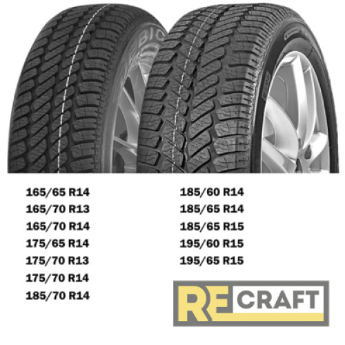 Debica Navigator 2 185/70 R14 88T Debica Navigator 2 185/70 R14 88T
