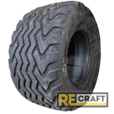 Vredestein Flotation Pro (с/х) 620/50 R22.5 154/161D TL