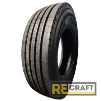 Habilead BL517 (рулевая) 255/70 R22.5 140/137L
