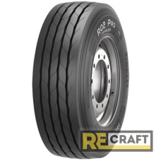 Pirelli R02 ProTrailer (прицепная) 385/55 R22.5 164K