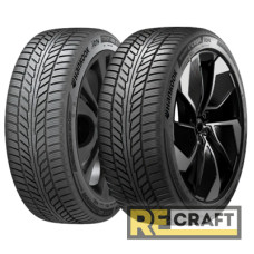 Hankook Winter i*cept iON X IW01A 255/45 R20 105V XL Sound Absorber