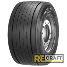Pirelli H02 ProTrailer (прицепная) 385/65 R22.5 164K