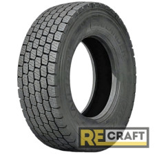 Atlander ATL159 (ведущая) 315/70 R22.5 151/148L PR20