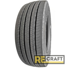 Wonderland BY778 (рулевая) 315/70 R22.5 156/153L PR20