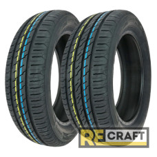 Point S Summer S 255/40 R19 100Y XL FR