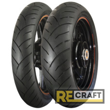 Maxxis Supermaxx ST MA-ST2 120/70 R17 58W