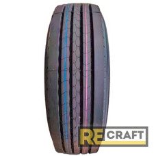 HunterRoad H812 (рулевая) 315/70 R22.5 154/151L PR20