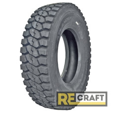 Atlander Lander Mining ATL99 (индустриальная) 315/80 R22.5 158/156G PR22 Atlander Lander Mining ATL99 (индустриальная) 315/80 R22.5 158/156G PR22
