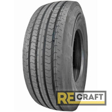 Atlander Lander Steer ATL01 (рулевая) 315/70 R22.5 156/150L PR20 Atlander Lander Steer ATL01 (рулевая) 315/70 R22.5 156/150L PR20
