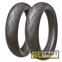 Wanda P6208 120/80 R17 67S PR6 Wanda P6208 120/80 R17 67S PR6