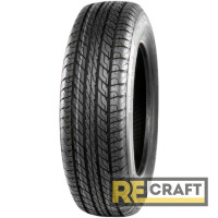 Herse Merkep 235/70 R15C 109/105T Herse Merkep 235/70 R15C 109/105T