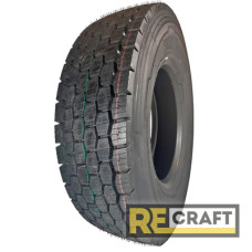 Ceat WINSUPER X3-D (ведущая) 295/80 R22.5 154/149M PR18