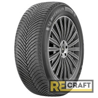 Michelin Alpin 7 205/55 R16 91H Michelin Alpin 7 205/55 R16 91H