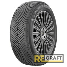 Michelin Alpin 7 195/65 R15 91T