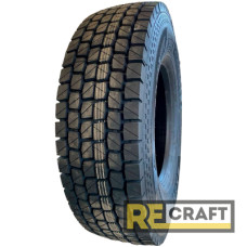 Sonix SX868 (ведущая) 315/80 R22.5 156/150M PR20