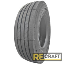 LEXXIS Lex Energy HM6 (рулевая) 315/80 R22.5 157/154M PR20
