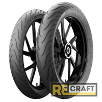 Michelin Pilot Street 130/70 R17 62S Michelin Pilot Street 130/70 R17 62S