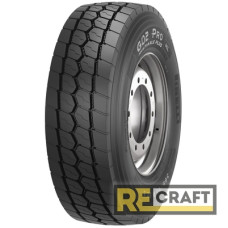 Pirelli G02 PRO MULTIAXLE PLUS (универсальная) 385/65 R22.5 164K