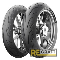 Michelin POWER SHIFT 120/70 R15 56H