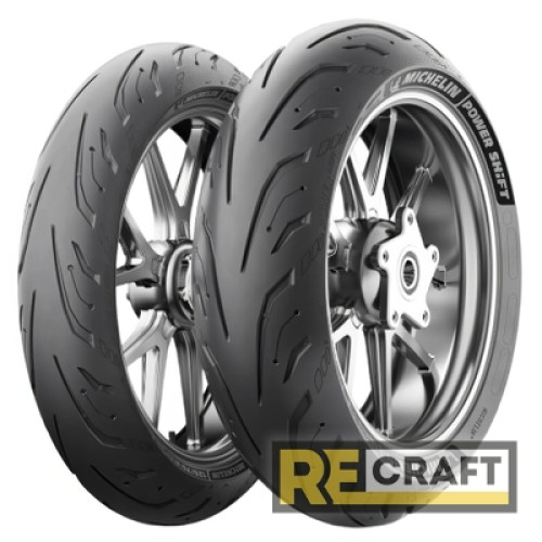 Michelin POWER SHIFT 120/70 R15 56H Michelin POWER SHIFT 120/70 R15 56H