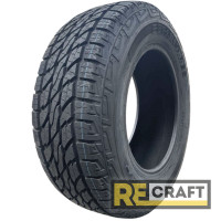 Berlin Marathon A/T 245/75 R17 121/118S