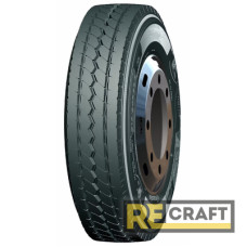 Taitong S16 (универсальная) 315/80 R22.5 157/153L