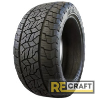 Comforser EF1500 E-AT 265/40 R22 106W XL Silent Acoustic Comforser EF1500 E-AT 265/40 R22 106W XL Silent Acoustic