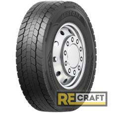 Austone ADR606 (ведущая) 315/80 R22.5 156L