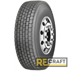 Aventus VDR530 (ведущая) 315/70 R22.5 154/151L