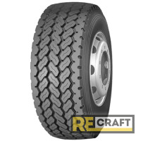 Long March LM526 (универсальная) 425/65 R22.5 165J PR20 Long March LM526 (универсальная) 425/65 R22.5 165J PR20